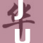JUQ-68：探索截然不同的故事与精彩体验