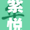 紫悦的疯狂重写引发广泛关注与讨论