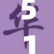 51每日大赛精彩回顾：巅峰对决引人注目！