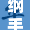 纲手巨胸引发热议，网友热情讨论！