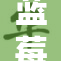蓝莓视频引领新潮流，精彩内容不容错过！