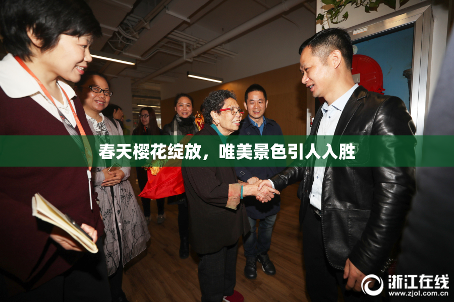 春天樱花绽放，唯美景色引人入胜