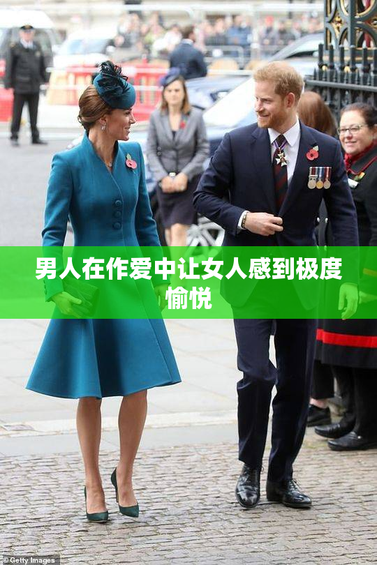 男人在作爱中让女人感到极度愉悦