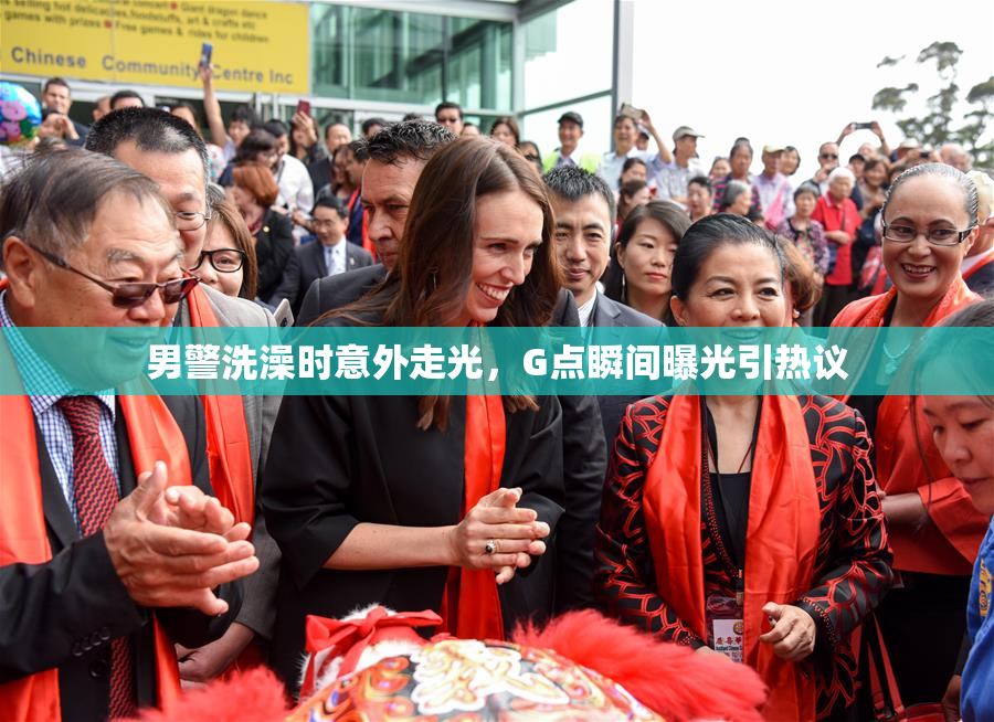 男警洗澡时意外走光，G点瞬间曝光引热议